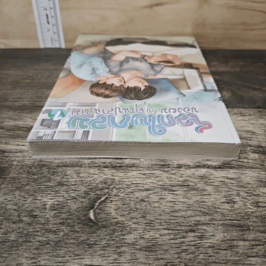 โลกใบกลมของผมกับคุณปลาฉลาม เล่ม 1 - Darin รูปที่ 4
