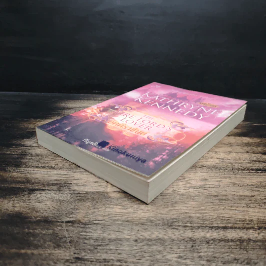 อัคคีราชันย์ The Fire Lord's Lover - กัญชลิกา รูปที่ 4