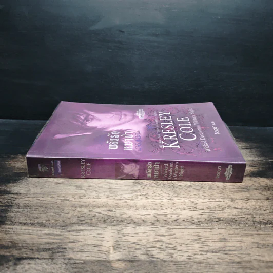 พลังรักหมาป่า Wicked Deeds on a Winter's Night - Kresley Cole รูปที่ 3
