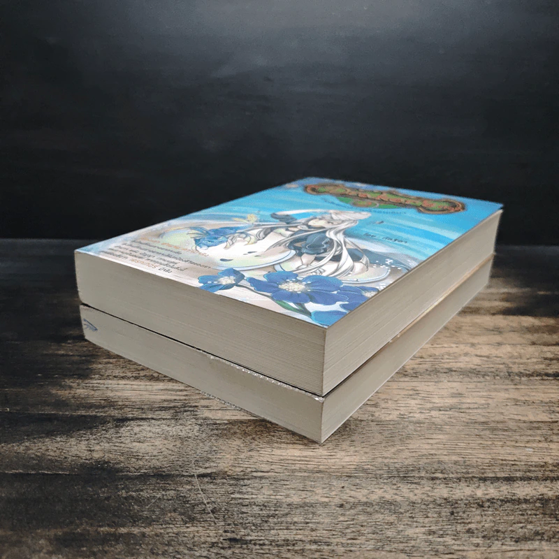 The Draker's Story เล่ม 1-2 - กัลฐิดา รูปที่ 4