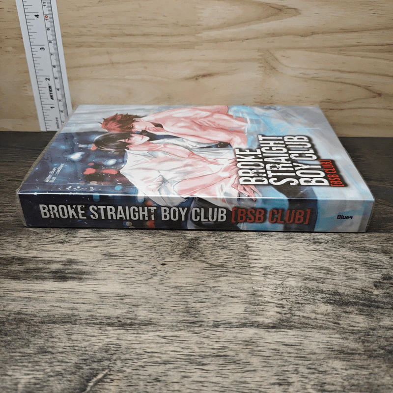 นิยายวาย Broke Straight Boy Club [Bsb Club] รูปที่ 2