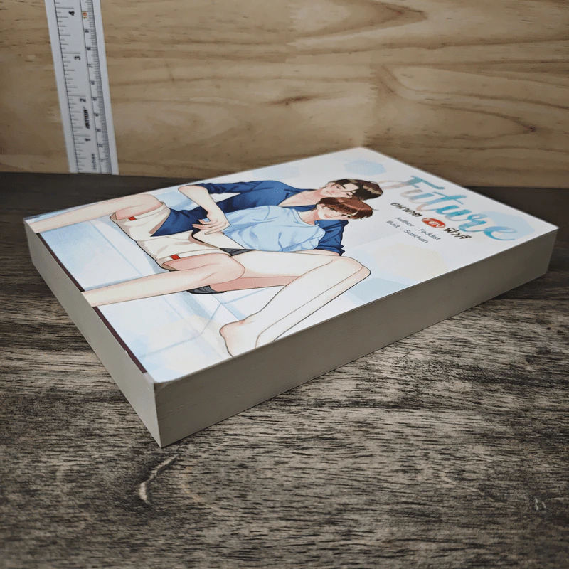 Future 2 อนาคตของฟิวส์ - Faddist รูปที่ 3