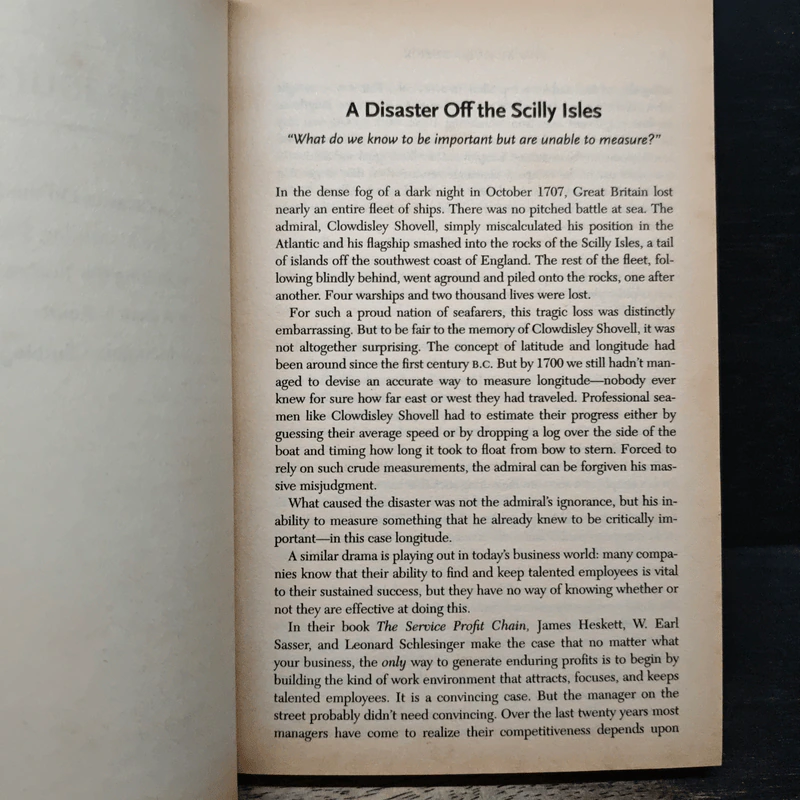 First, Break All the Rules: What the World's Greatest Managers Do Differently - Marcus Buckingham, Curt Coffman รูปที่ 10