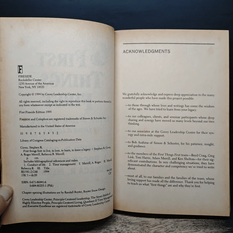 First Things First - Stephen R. Covey, A. Roger Merrill รูปที่ 6