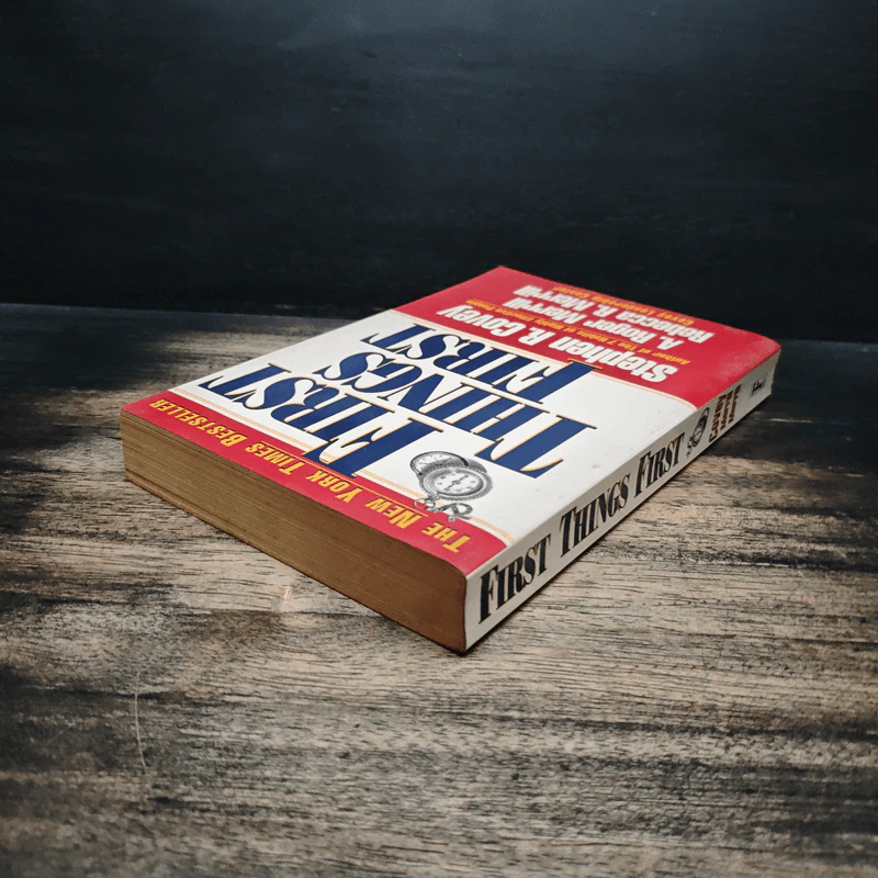 First Things First - Stephen R. Covey, A. Roger Merrill รูปที่ 5