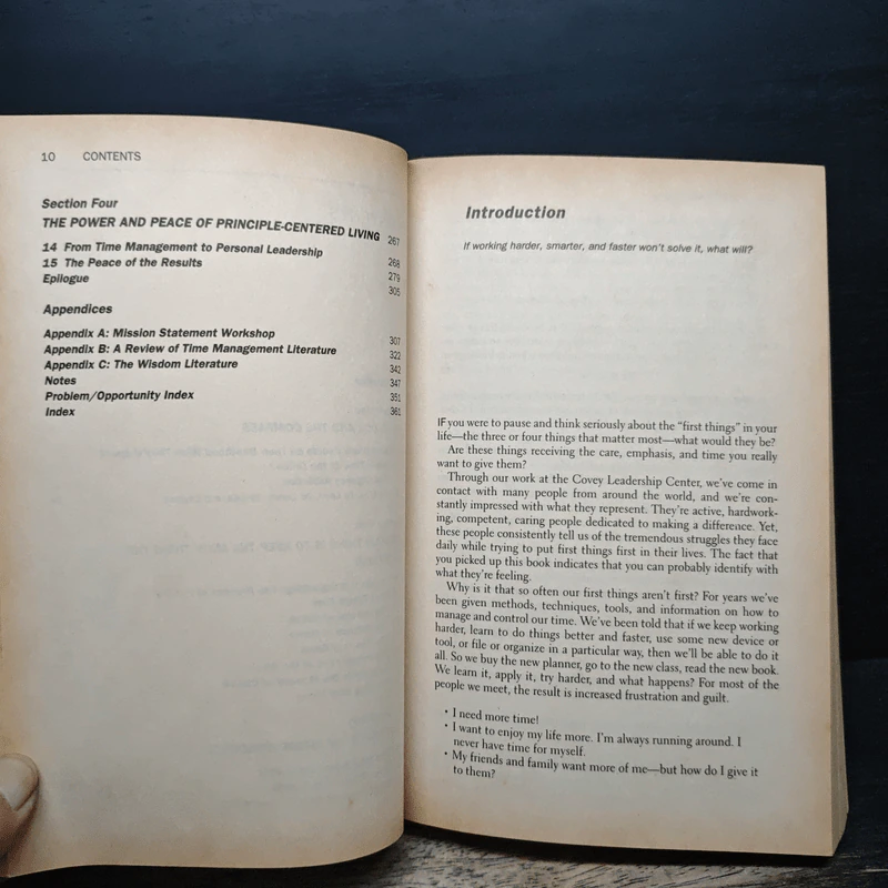 First Things First - Stephen R. Covey, A. Roger Merrill รูปที่ 8