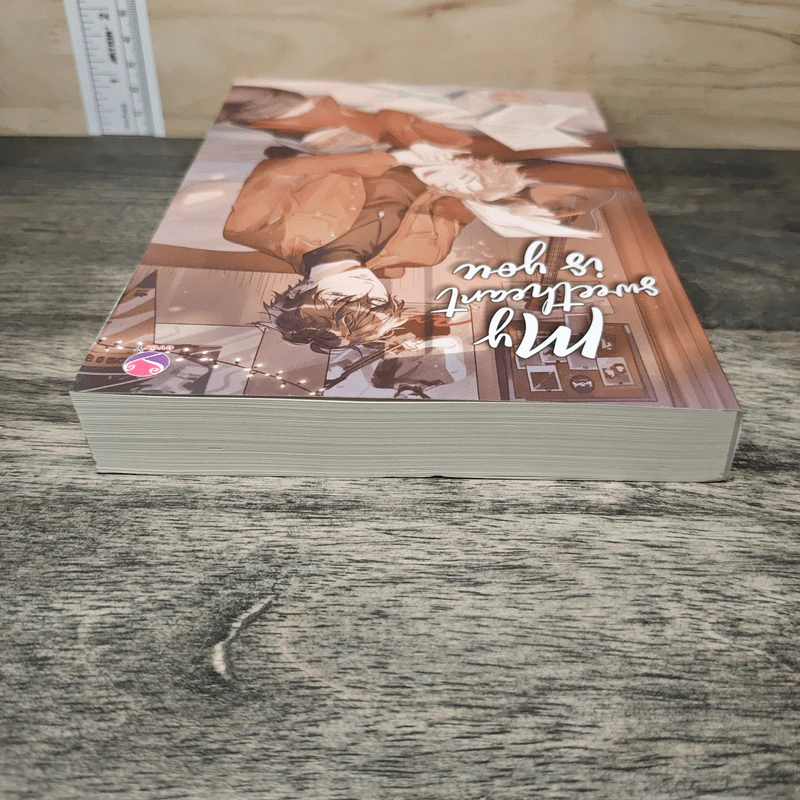 My Sweetheart is You - Chiffon_cake รูปที่ 4