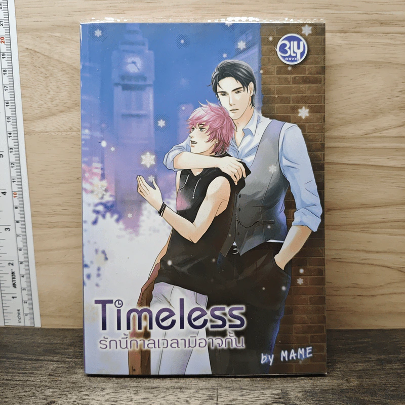Timeless รักนี้กาลเวลามิอาจกั้น - Mame รูปที่ 1