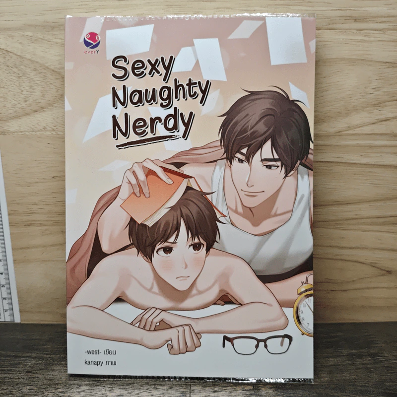 นิยายวาย Sexy Naughty Nerdy - west รูปที่ 1