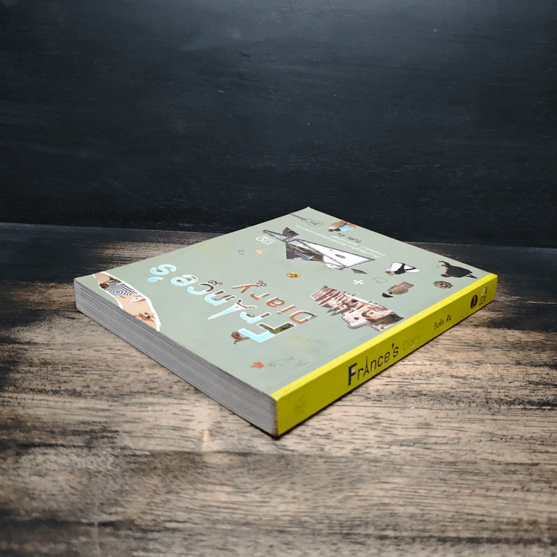 France's Diary บันทึกฝรั่งเศส - วันชัย ตัน รูปที่ 5