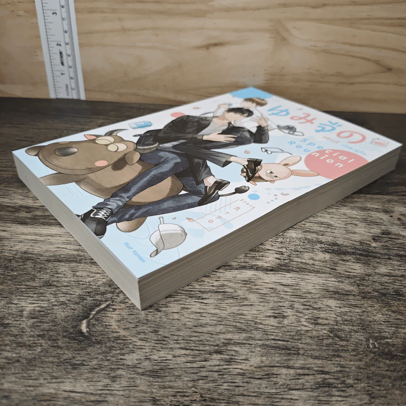 นมจืด แอนด์ เดอะแก๊ง : Special Reunion - Arpo รูปที่ 3