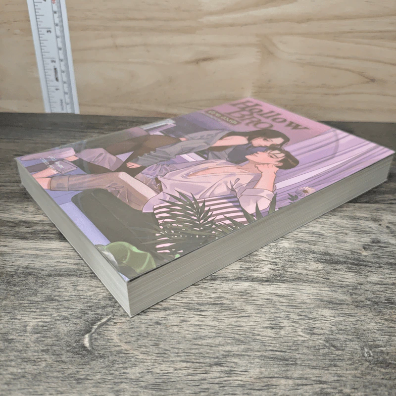 Hollow Bro พี่ชาย...ลวงรัก - Ai-Am รูปที่ 3