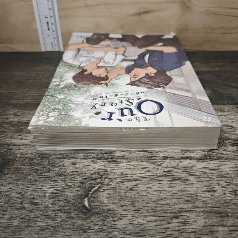 นิยายวาย The Our Story กังหันกับพัดโบก - หมอตุ๊ด รูปที่ 4