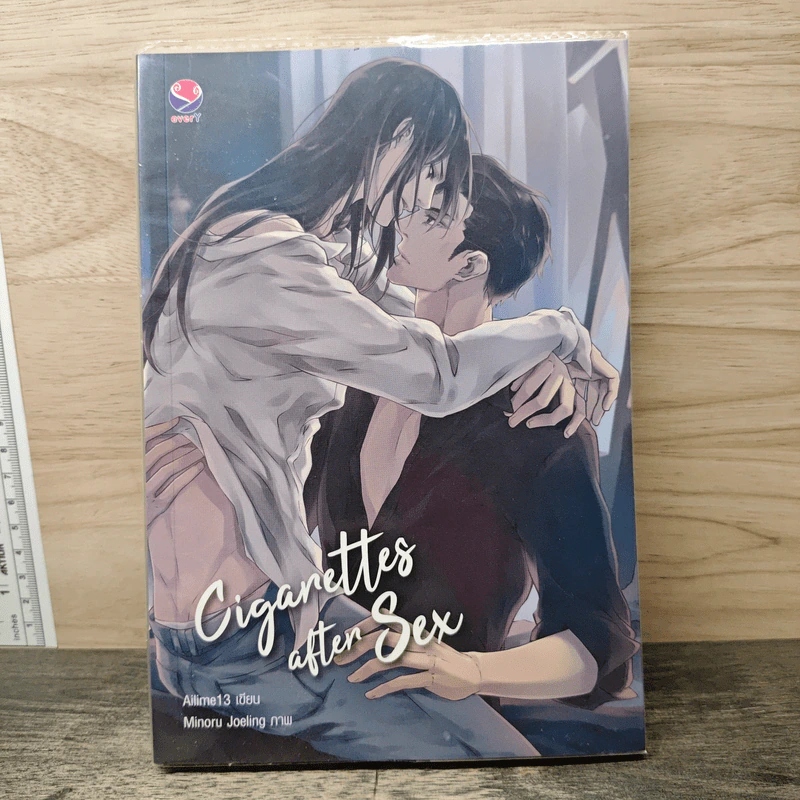 Cigarettes after Sex - aiLime13 รูปที่ 1