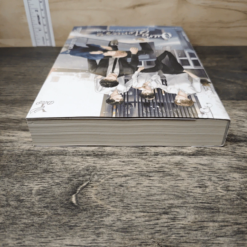 Our Stories #เรื่องของพวกเขาที่ทำให้เรายิ้มได้ เล่ม 2 - ยอนิม รูปที่ 4