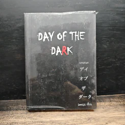 Day of the Dark เงามรณะ - Lewiji รูปที่ 1