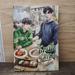 Grab a Bite ส่งร้อน เสิร์ฟรัก - sammon รูปที่ 1