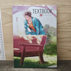 Textbook - leGGyDan