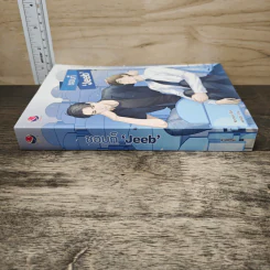 ชอบก็ 'Jeeb' - Karnsaii รูปที่ 2