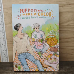Supposing I Were a Color I Would Paint You Mine - Peachhplease รูปที่ 1