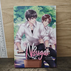 Nosugar - aiaea รูปที่ 1