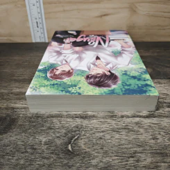 Nosugar - aiaea รูปที่ 4