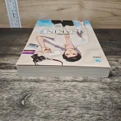 นิยายวาย Anakin อนาคิน เล่ม 2 - Chesshire รูปที่ 4