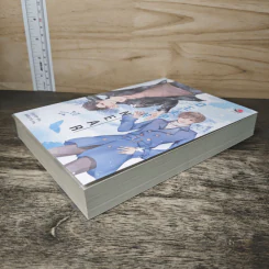 DEEP N NEAR - ErrorPOP รูปที่ 3