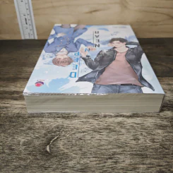 DEEP N NEAR - ErrorPOP รูปที่ 4