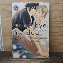Good bye my dog รูปที่ 1