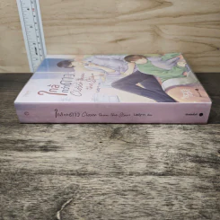 ใกล้กว่าดาว Closer than the Star - Lady-n รูปที่ 2