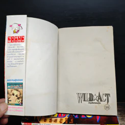 Wild Act สะดุดรักสาวจอมโจร 10 เล่มจบ รูปที่ 6