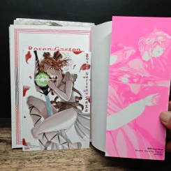 Rosen Garten Saga เล่ม 1-3 รูปที่ 5