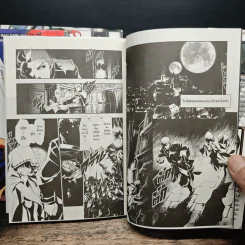 ศึกน้ำทิพย์แห่งมนตรา เล่ม 1-3 - Hiroyuki Yoshino รูปที่ 7