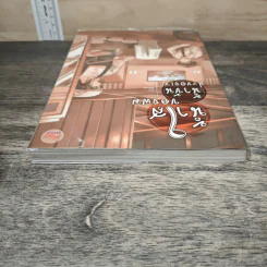 น้ำใสของผม น้ำข้นน่ะของเขา - Belove รูปที่ 4