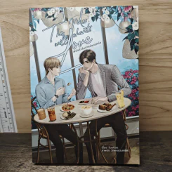 The merchants will love #พ่อค้าส้มตำหล่อบอกต่อ - SuuGaa