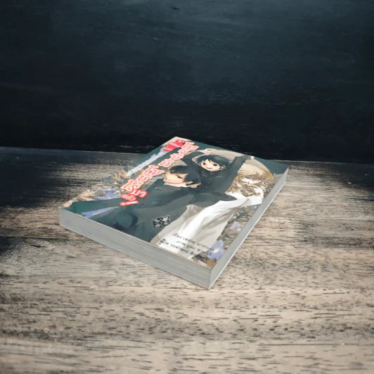 ผู้พิทักษ์สวน โมจิซึกิ โซชิโร่ มาแล้ว! เล่ม 1 - เซย์กะ นากาเระ รูปที่ 4