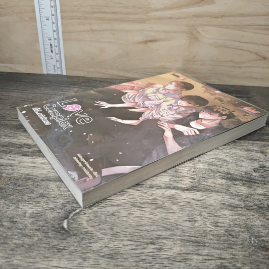 Love Complex รักนี้...จะมีหรือคน? รูปที่ 3