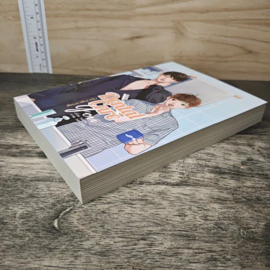 Dental Care You พี่หมอ (ฟัน) ครับ - JiaoYe รูปที่ 3