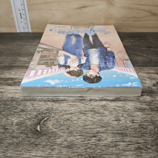 โลกใบกลมของผมกับคุณปลาฉลาม เล่ม 2 - Darin รูปที่ 4