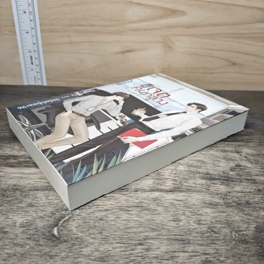 พี่เจตคนกลาง - littlebbear96 รูปที่ 3