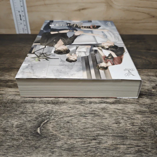 Our Stories #เรื่องของพวกเขาที่ทำให้เรายิ้มได้ เล่ม 1 - ยอนิม รูปที่ 4