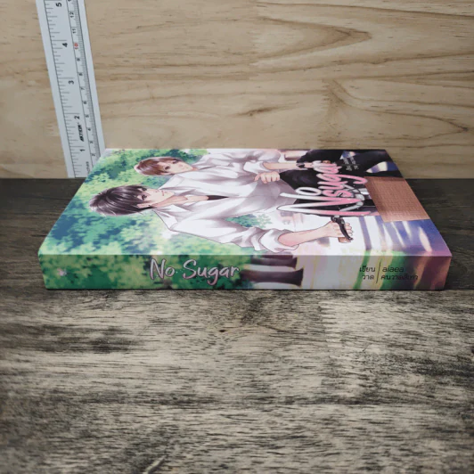 Nosugar - aiaea รูปที่ 2