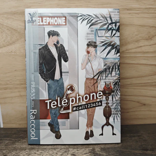 Telephone #call123456 - Raccool รูปที่ 1
