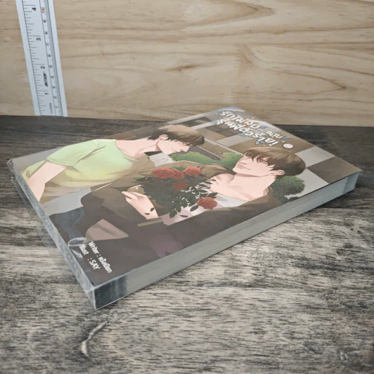 รักไม่ลับ...ฉบับรุ่นพี่ตัวร้าย! เล่ม 2 - แป้งเปียก รูปที่ 3