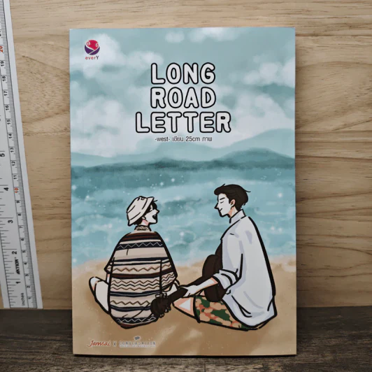 Long Road Letter - -west- รูปที่ 1