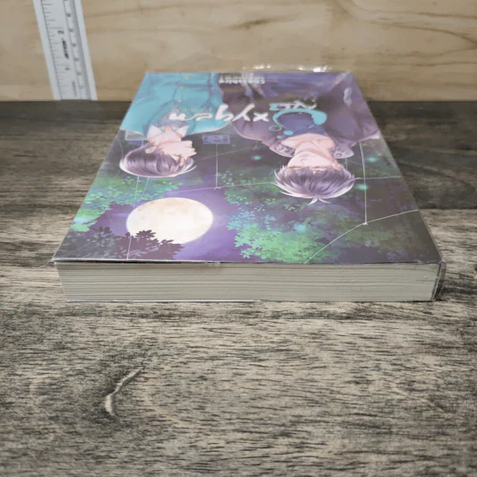 นิยายวาย Oxygen ออกซิเจน เล่ม 2 - Chesshire รูปที่ 4