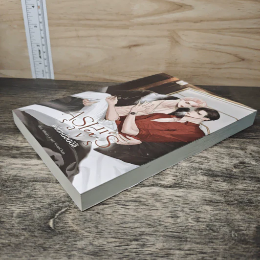 Ashi's ex says #จีบหน่อยดิชิ - 10hours รูปที่ 3