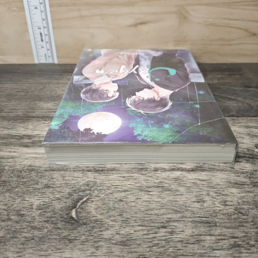 นิยายวาย Oxygen ออกซิเจน เล่ม 1 - Chesshire รูปที่ 4