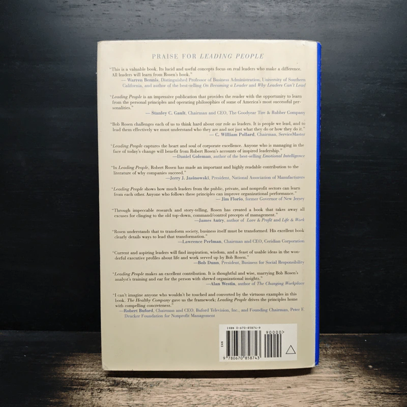 Leading People - Robert H. Rosen รูปที่ 2